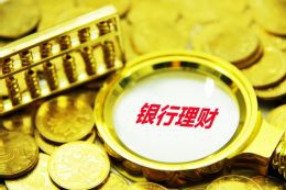 泉州市领导调查李志文化保护传承工作